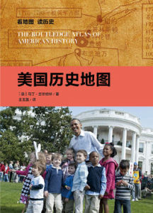 美國歷史地圖 美國歷史地圖