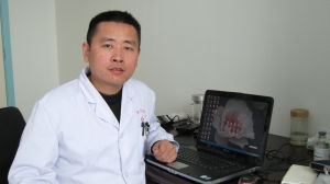 別小華門診照片