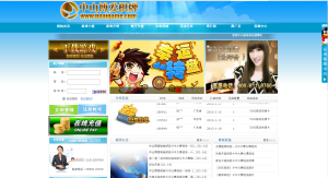 博愛棋牌遊戲平台