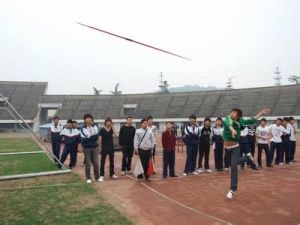 徐州市第二職業中學 徐州市第二職業中學