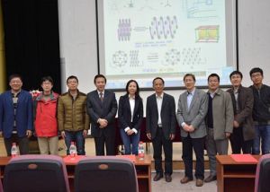 中山大學化學系 中山大學化學系