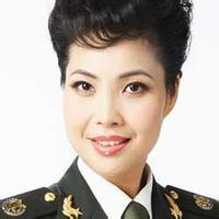 特聘教授 特聘教授