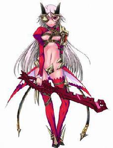 阿爾德拉 阿爾德拉