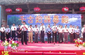 射陽縣興橋鎮 射陽縣興橋鎮