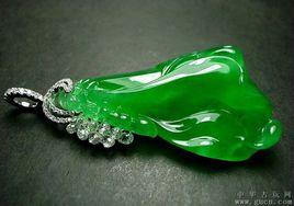 翡翠玉蘭花 翡翠玉蘭花