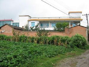 蘇家屯自然村 蘇家屯自然村