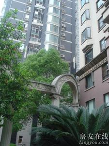 芙蓉公館 芙蓉公館