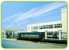 湖南省農友機械有限公司