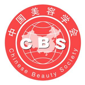 中國美容學會會徽