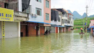 廣西忻城縣北更鄉遭遇降雨襲擊9