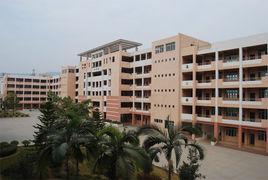 雲安中學 雲安中學