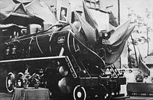 “八一號”蒸汽機車