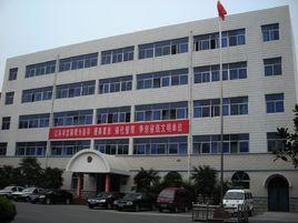 河南省孟州市人民法院 河南省孟州市人民法院