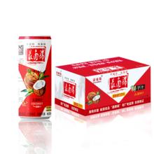 峻源南端食品（海南）有限公司