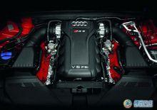 RS5引擎