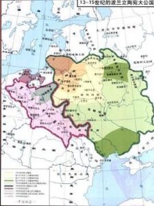 立陶宛大公國 立陶宛大公國