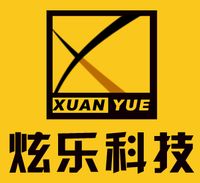 安徽炫樂信息科技有限公司