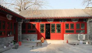 頂銀胡同 頂銀胡同