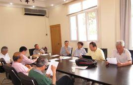 葉企孫物理獎 葉企孫物理獎