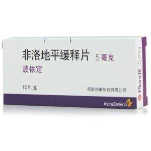 非洛地平緩釋片 非洛地平緩釋片