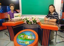 卞留念做客《新銳解讀》