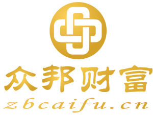 眾邦財富 眾邦財富