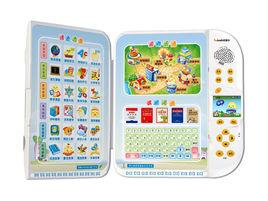 諾亞舟NE260 諾亞舟NE260