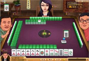 白城麻將 白城麻將