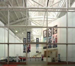 8點空間 8點空間