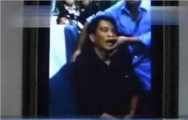 9·26K256次列車員打死乘客事件 9·26K256次列車員打死乘客事件