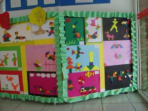 深圳益田花園學校