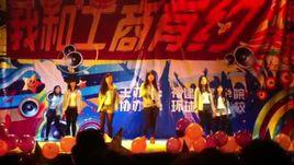 福建江夏學院工商管理學院 福建江夏學院工商管理學院