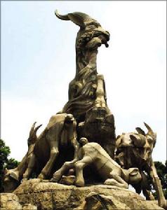 五羊石像 五羊石像