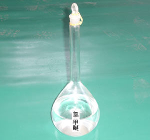 氯甲醚肺癌 氯甲醚肺癌