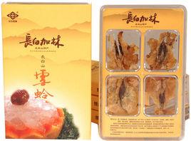 長白山林蛙 長白山林蛙