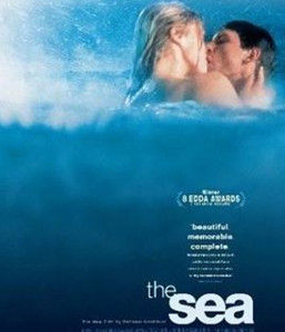 漁門恩怨 漁門恩怨