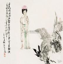 名花傾國兩相歡 名花傾國兩相歡