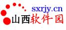 山西軟體園 山西軟體園