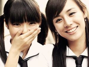 《甜酸》 《甜酸》