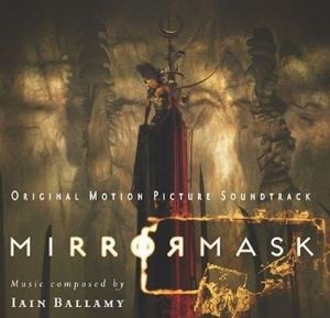 魔鏡面具 魔鏡面具