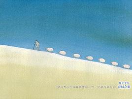 牧羊少年奇幻之旅中的聖地亞哥 牧羊少年奇幻之旅中的聖地亞哥