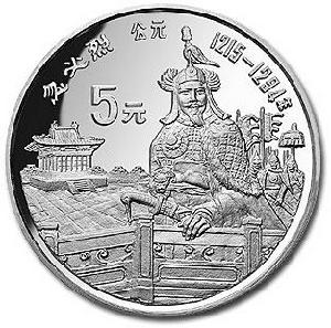 忽必烈銀幣 忽必烈銀幣