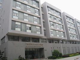 中國科學技術大學光學與光學工程系 中國科學技術大學光學與光學工程系