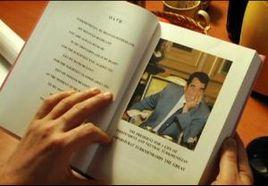 靈魂之書 靈魂之書