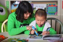 點讀筆使用正確方法