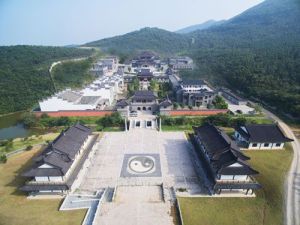 茅山道院 茅山道院