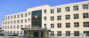 米脂縣中醫院 米脂縣中醫院