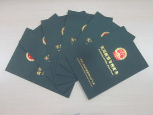 集團擁有多項蜂產業實用專利