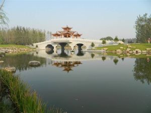汾河公園