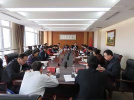 內蒙古自治區教育廳